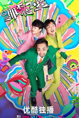 泛页面关键词1825