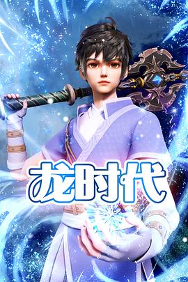 泛页面关键词1392