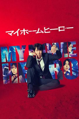 泛页面关键词4835