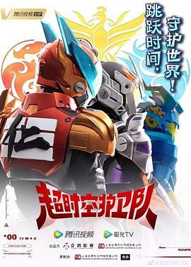 泛页面关键词1908