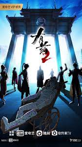 泛页面关键词1259