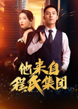 泛页面关键词1688