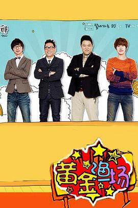 泛页面关键词3921