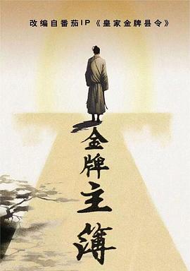 泛页面关键词0317