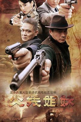 泛页面关键词2489