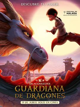 泛页面关键词3818