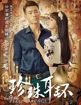 泛页面关键词0805