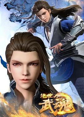 泛页面关键词0762