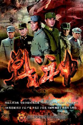 泛页面关键词0577