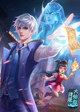 泛页面关键词3094