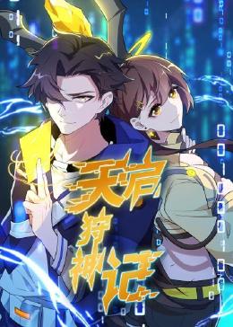 泛页面关键词0508