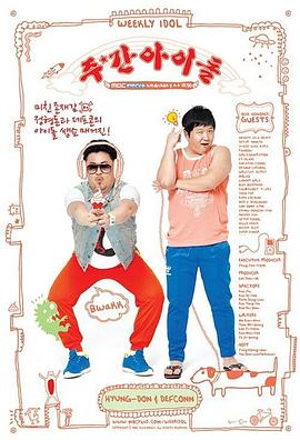 泛页面关键词2071