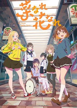 泛页面关键词4583