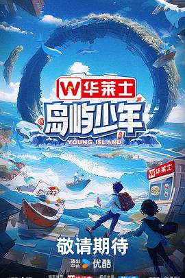 泛页面关键词2510