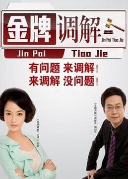 泛页面关键词0271