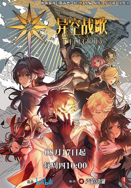 泛页面关键词0419