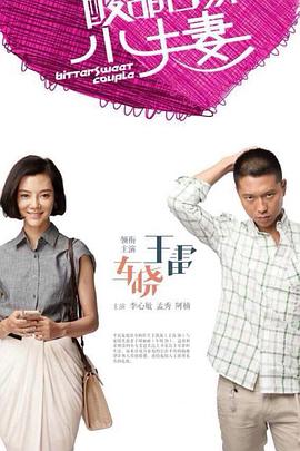 泛页面关键词0430