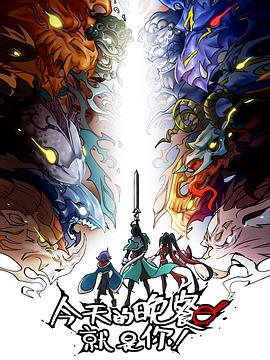 泛页面关键词3781