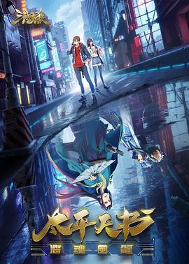 泛页面关键词4855