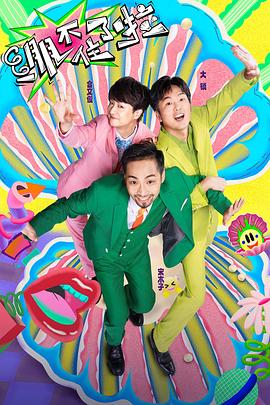 泛页面关键词0818