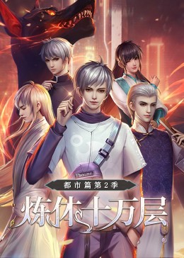 泛页面关键词1711