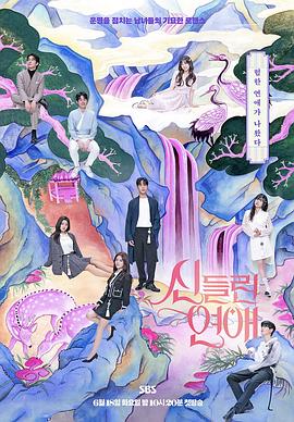 泛页面关键词2365