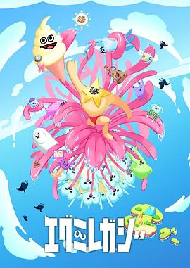 泛页面关键词1009