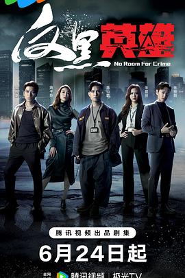 泛页面关键词0792