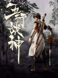 泛页面关键词4991