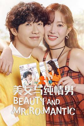 泛页面关键词4156