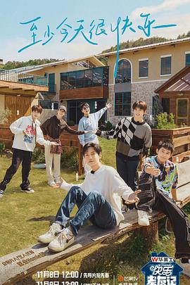 泛页面关键词0125