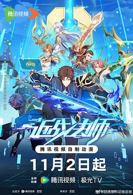 泛页面关键词2694