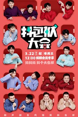 泛页面关键词4340