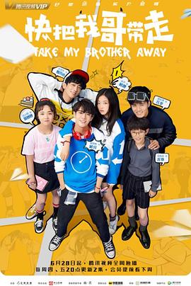 泛页面关键词0195