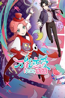 泛页面关键词4344