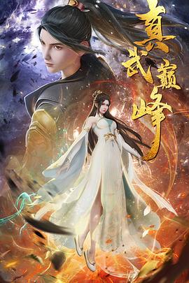 泛页面关键词4942