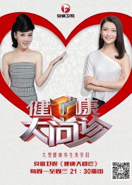 泛页面关键词1585