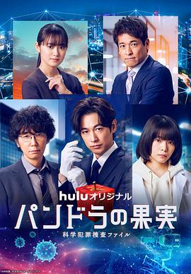 泛页面关键词0906