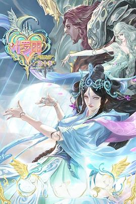 泛页面关键词4799