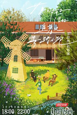 泛页面关键词4697