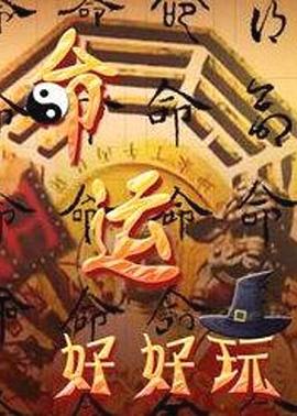 泛页面关键词4135