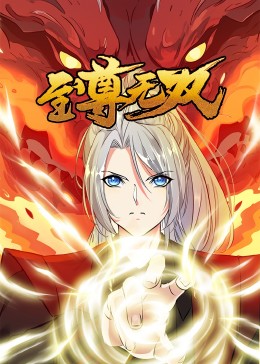 泛页面关键词4449