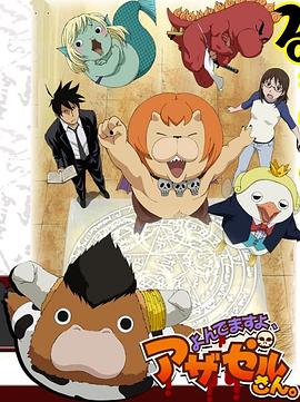 泛页面关键词1631