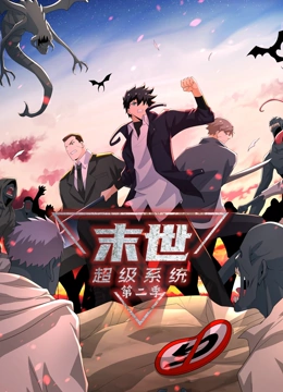 泛页面关键词2833