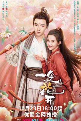 泛页面关键词4879