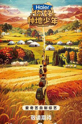 泛页面关键词2450