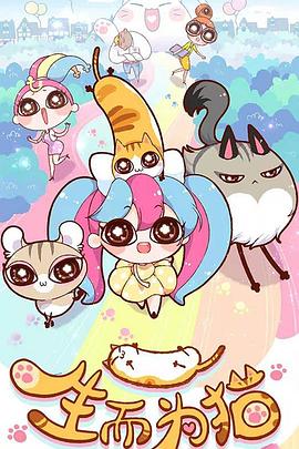 泛页面关键词3898