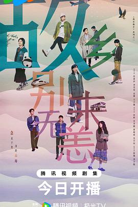 泛页面关键词0522