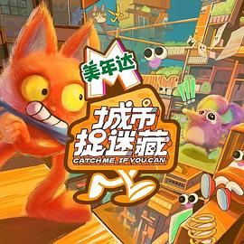 泛页面关键词4546