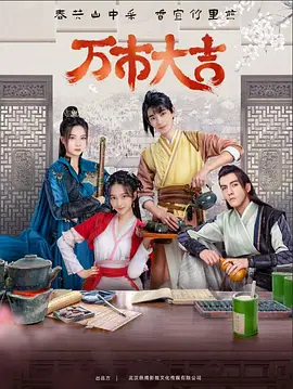 泛页面关键词0153